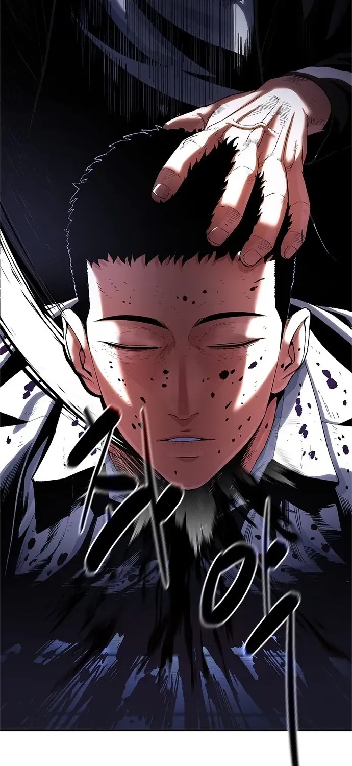The Demon in Human Form Chapter 2 page 177 - 