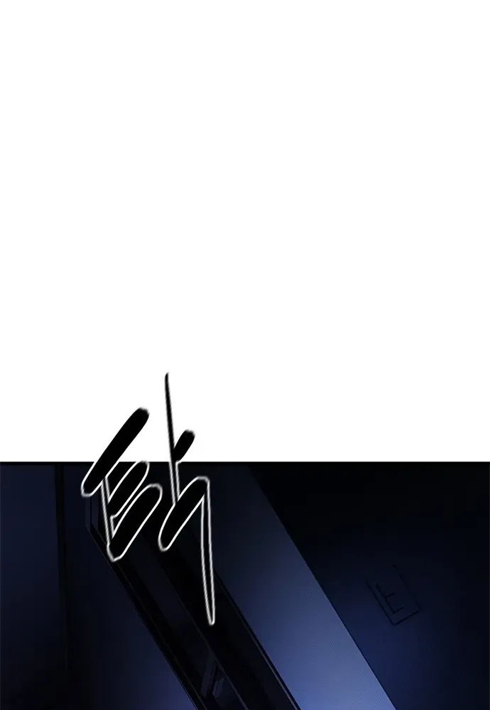 The Demon in Human Form Chapter 2 page 182 - 