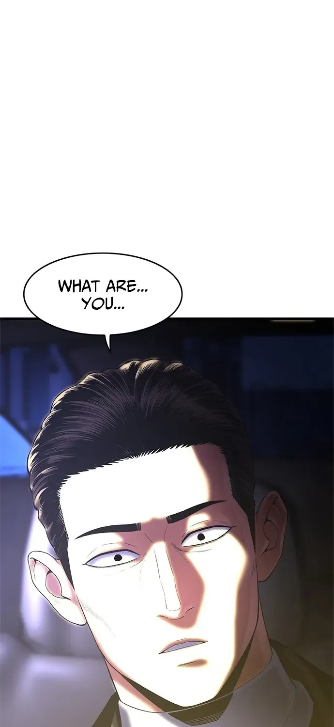 The Demon in Human Form Chapter 2 page 205 - 