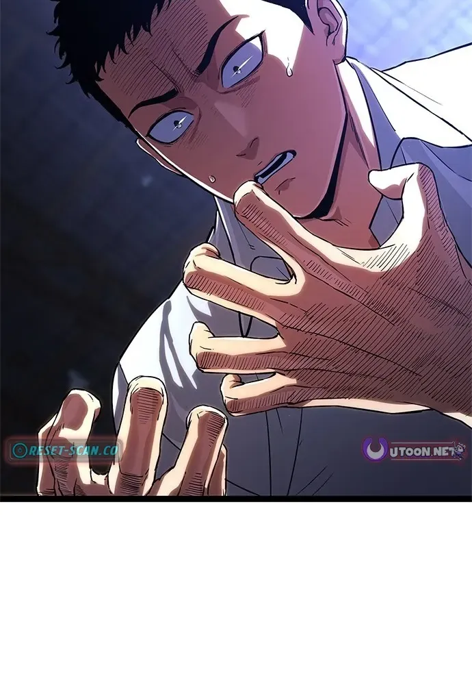 The Demon in Human Form Chapter 2 page 28 - 