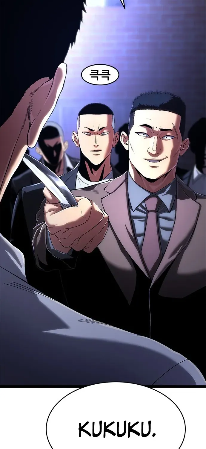 The Demon in Human Form Chapter 2 page 31 - 