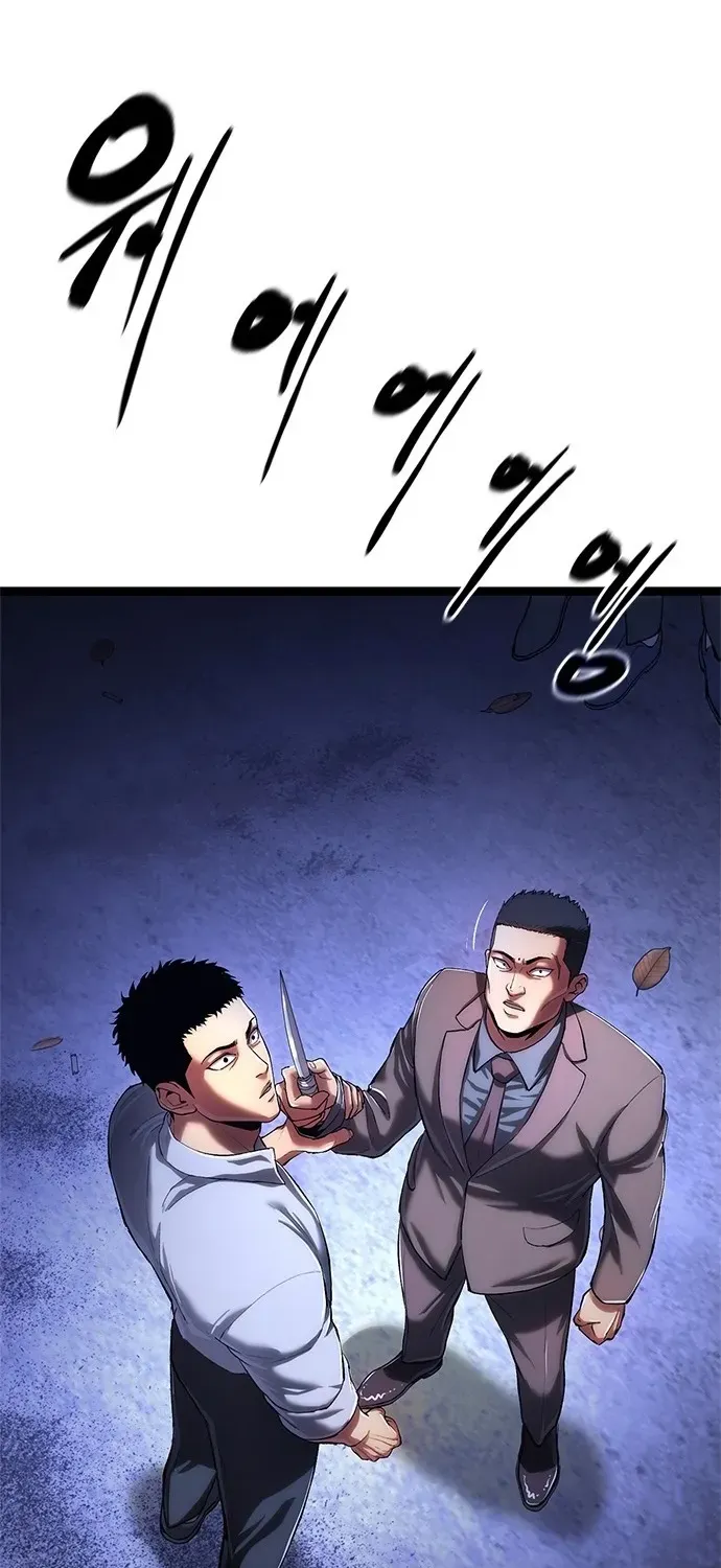 The Demon in Human Form Chapter 2 page 39 - 