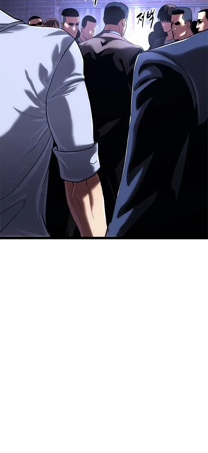 The Demon in Human Form Chapter 2 page 47 - 