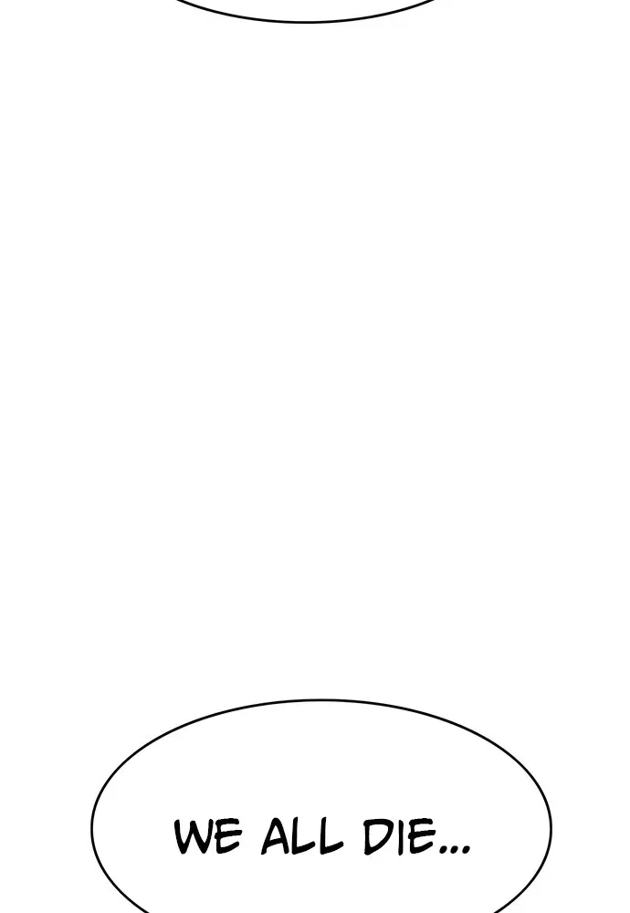 The Demon in Human Form Chapter 2 page 84 - 