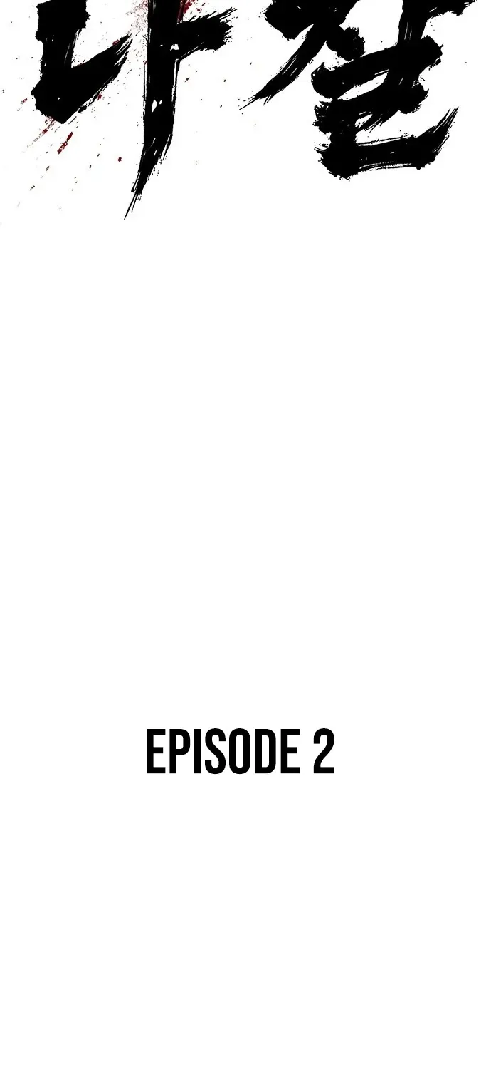 The Demon in Human Form Chapter 2 page 86 - 