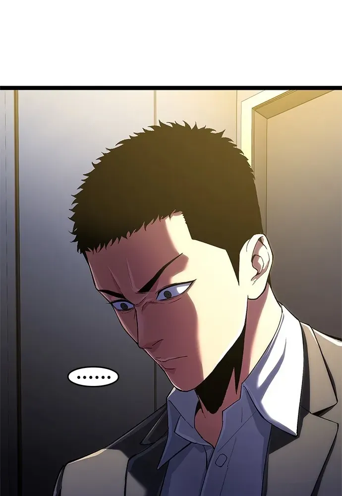 The Demon in Human Form Chapter 2 page 91 - 