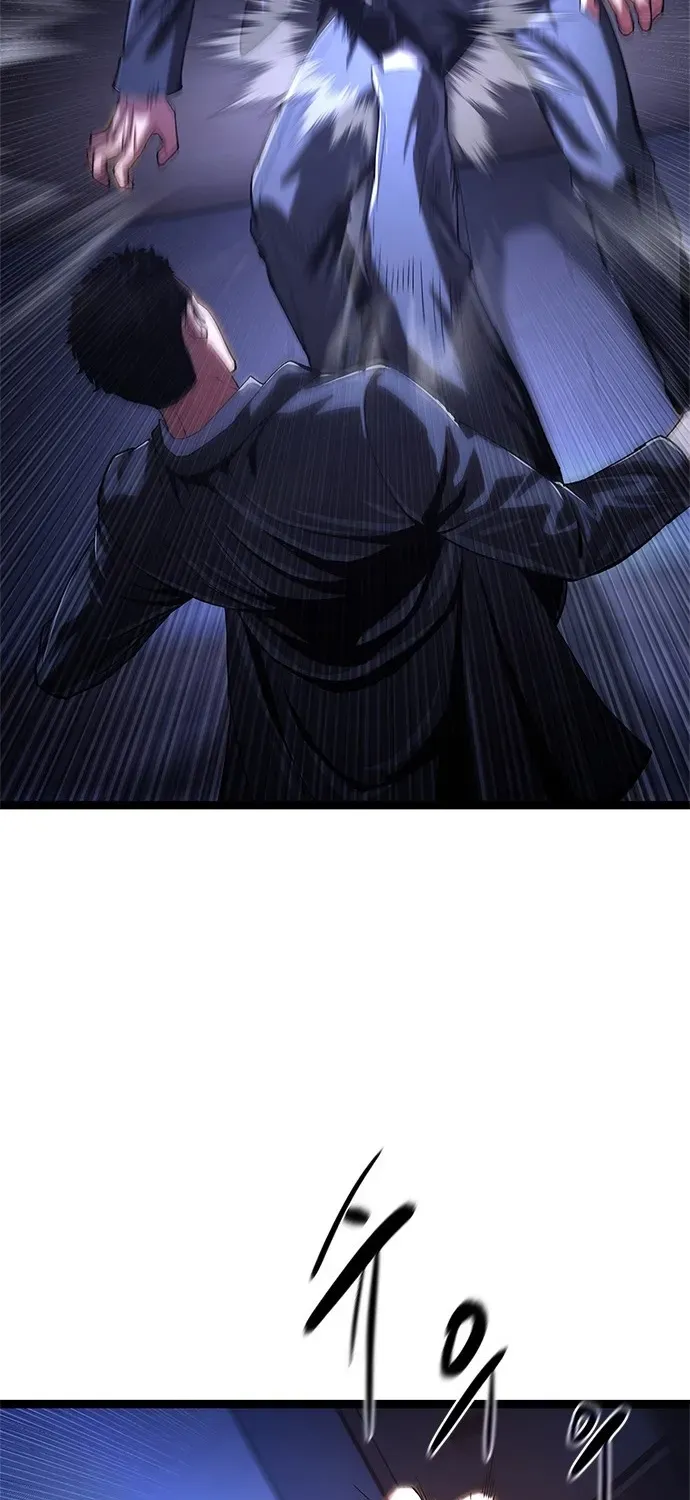 The Demon in Human Form Chapter 2 page 99 - 