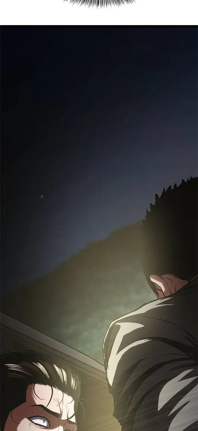 The Demon in Human Form Chapter 3 page 153 - 