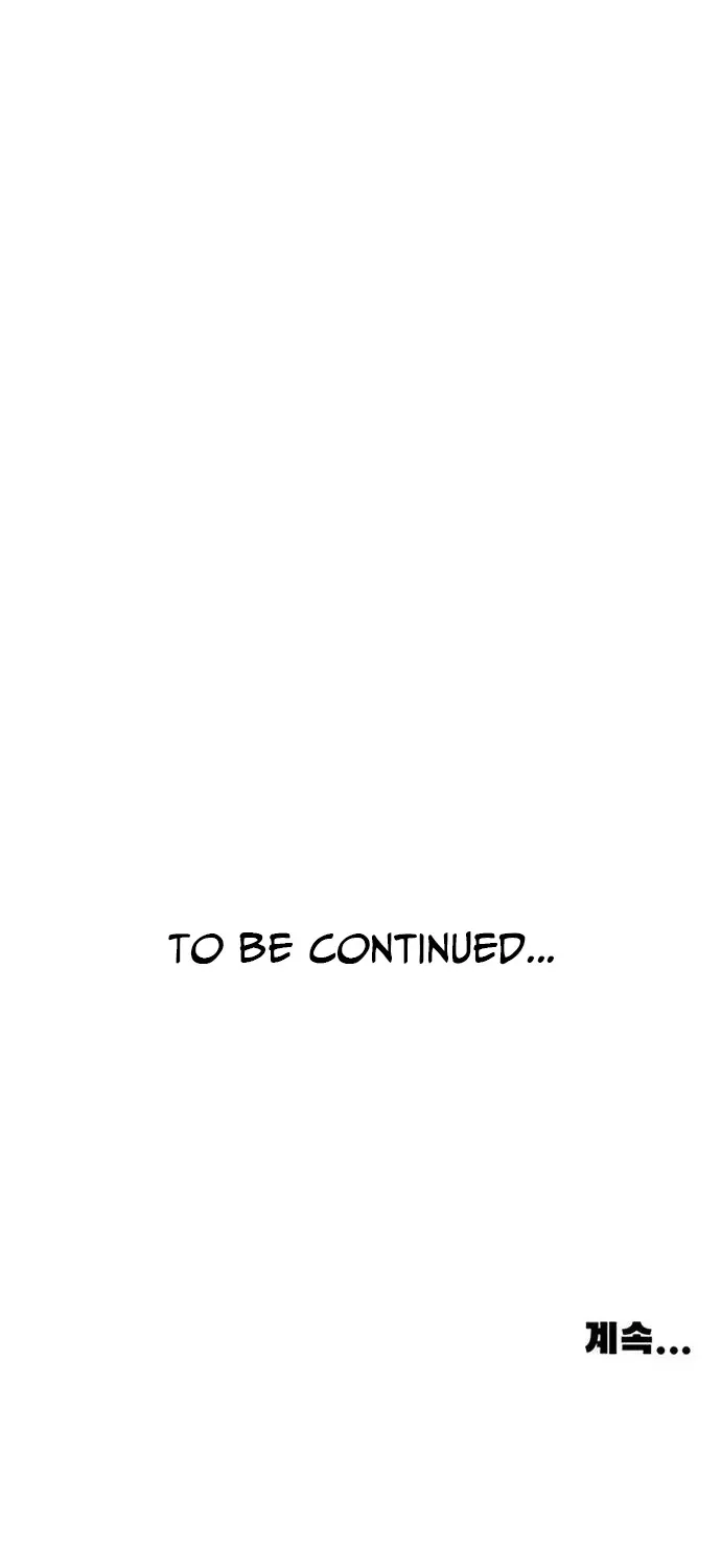 The Demon in Human Form Chapter 3 page 195 - 