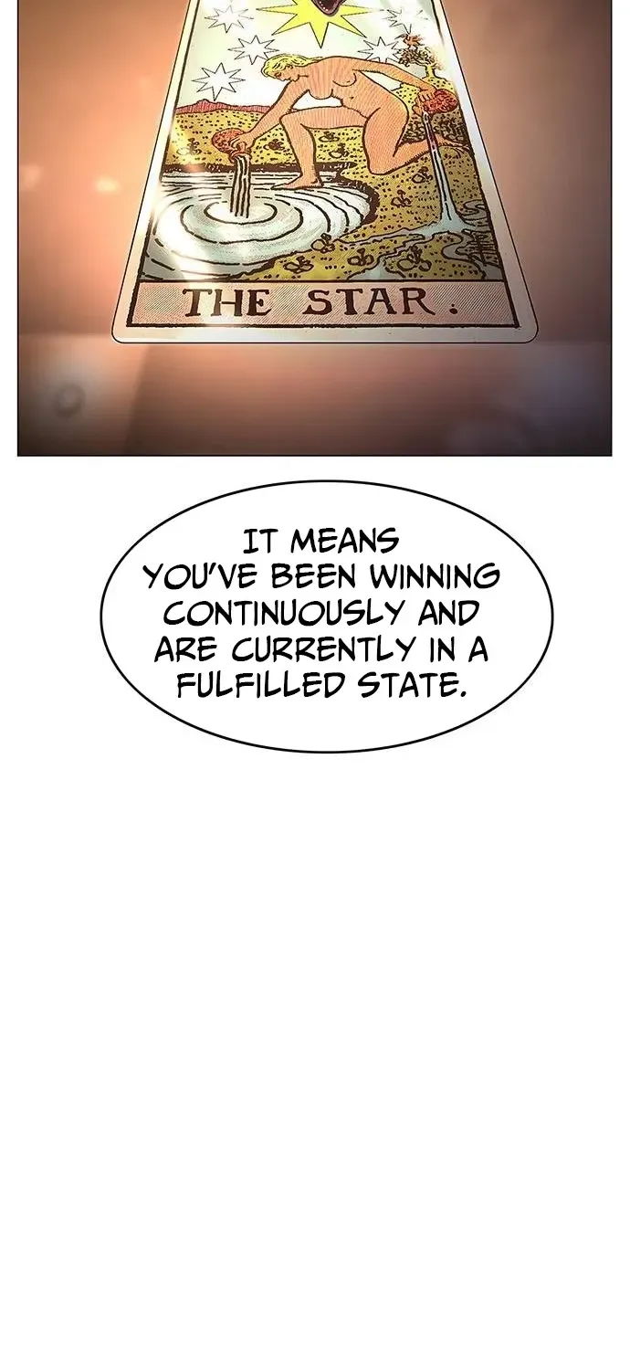 The Demon in Human Form Chapter 3 page 23 - 