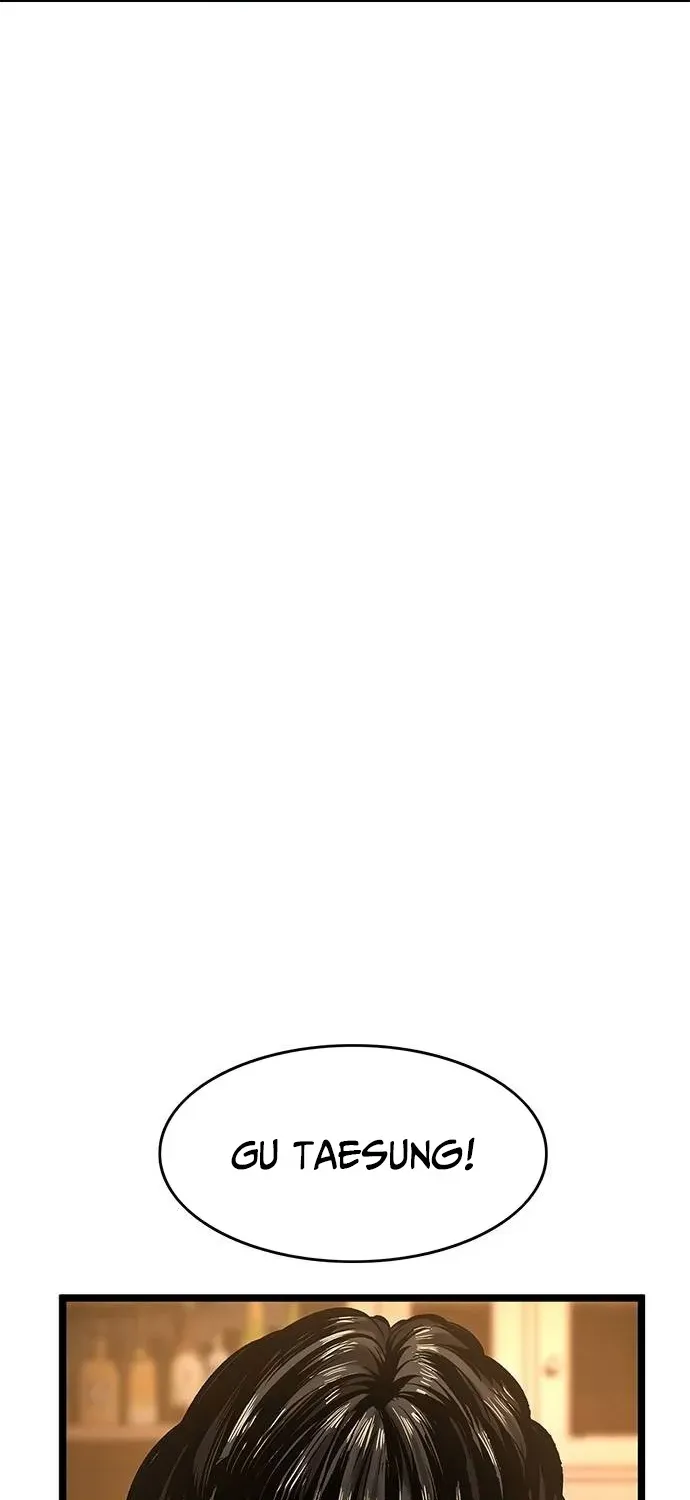 The Demon in Human Form Chapter 3 page 33 - 