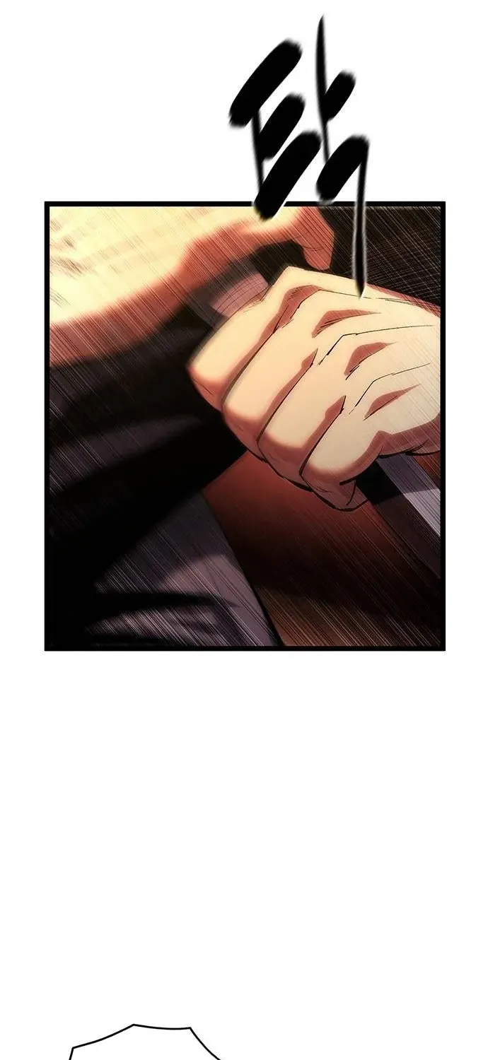 The Demon in Human Form Chapter 3 page 46 - 