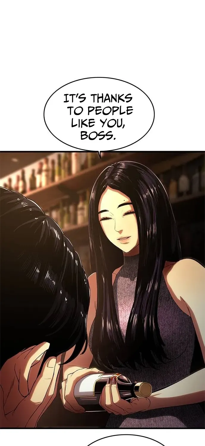 The Demon in Human Form Chapter 3 page 6 - 