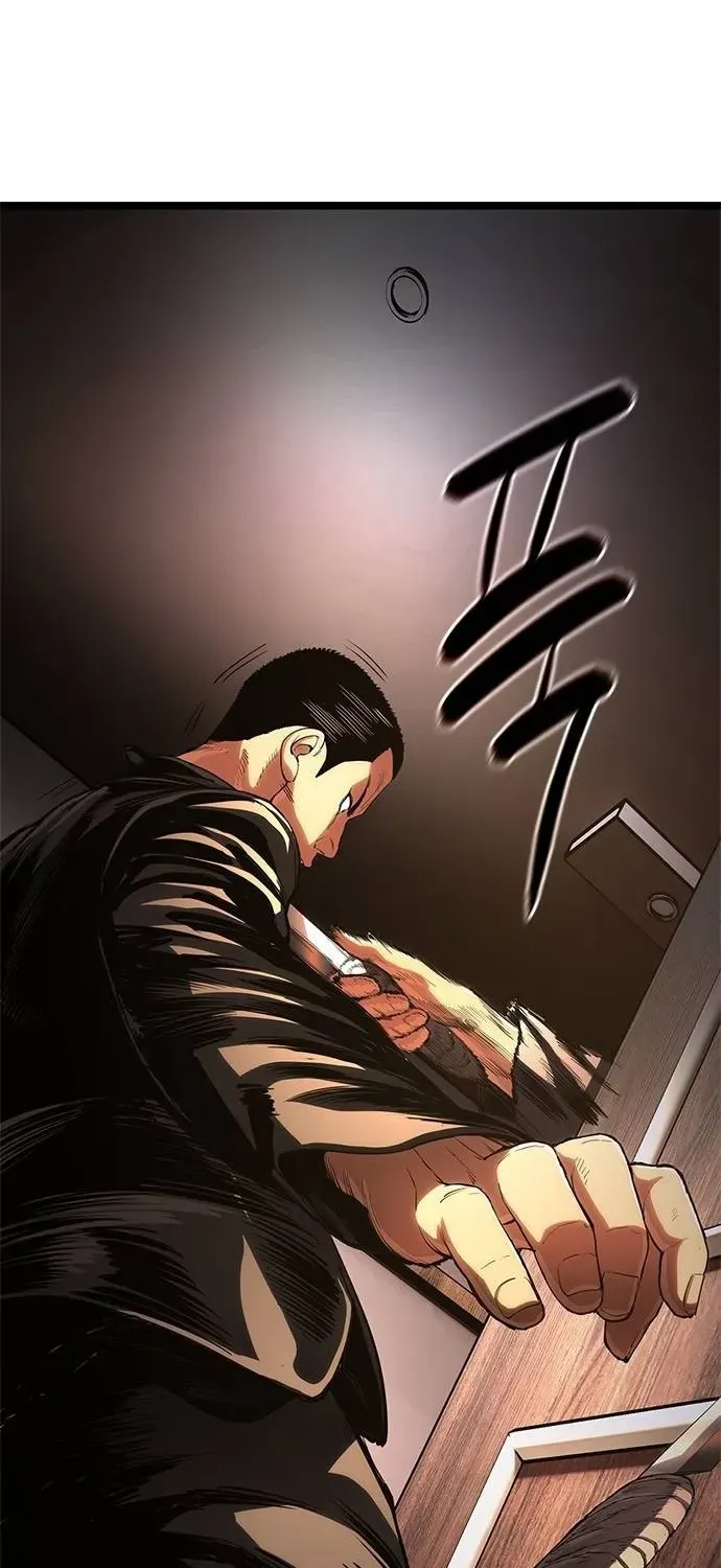The Demon in Human Form Chapter 3 page 60 - 