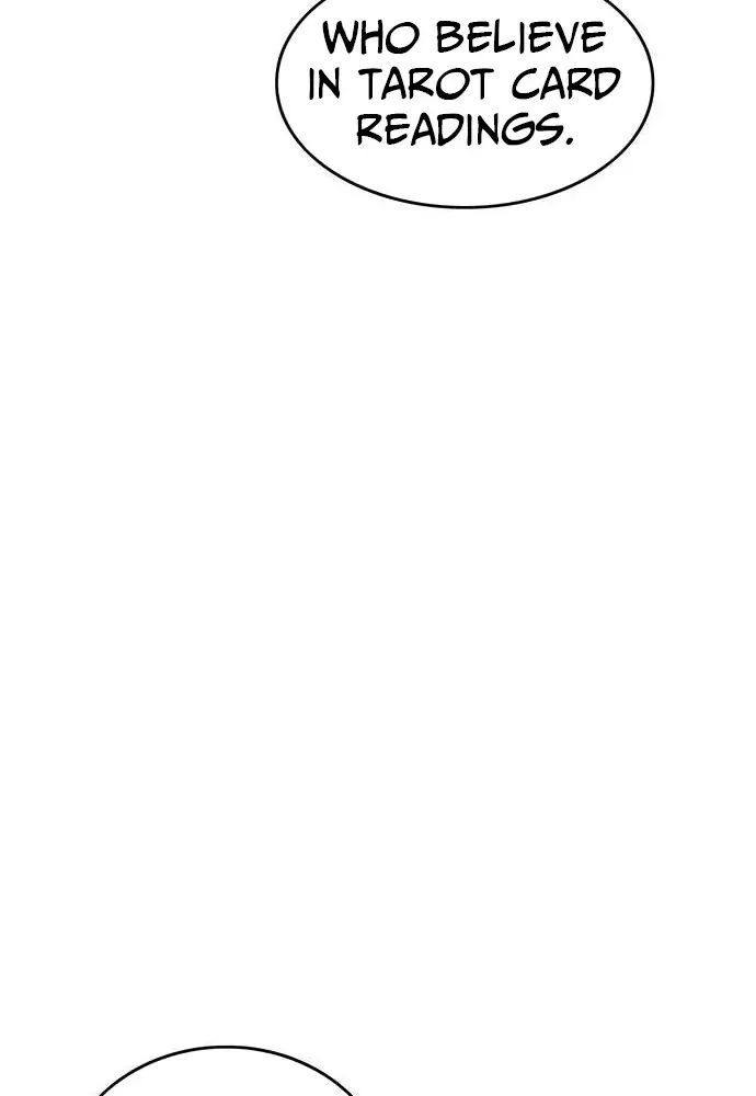 The Demon in Human Form Chapter 3 page 7 - 