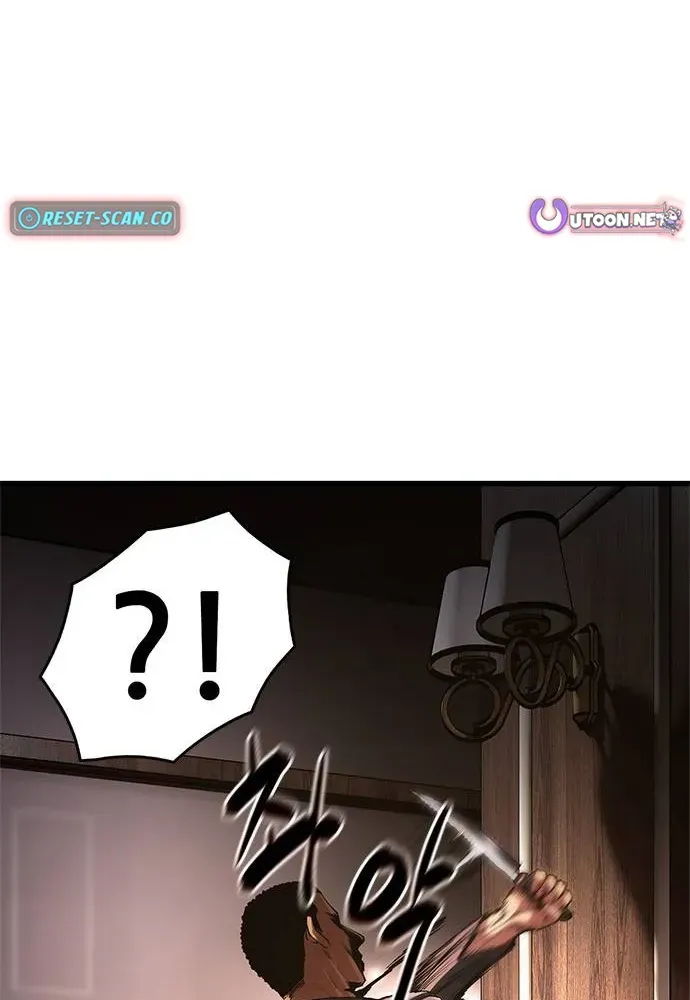 The Demon in Human Form Chapter 3 page 63 - 