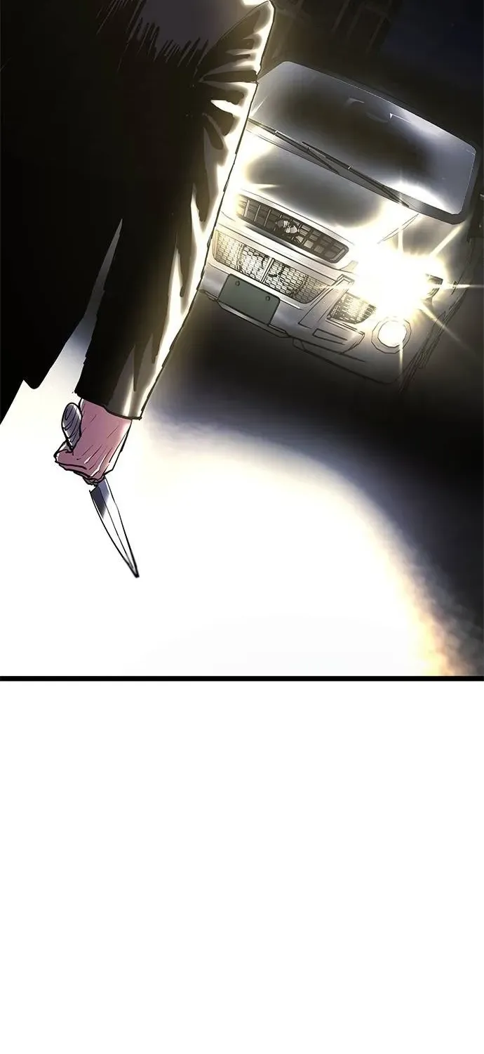 The Demon in Human Form Chapter 3 page 83 - 