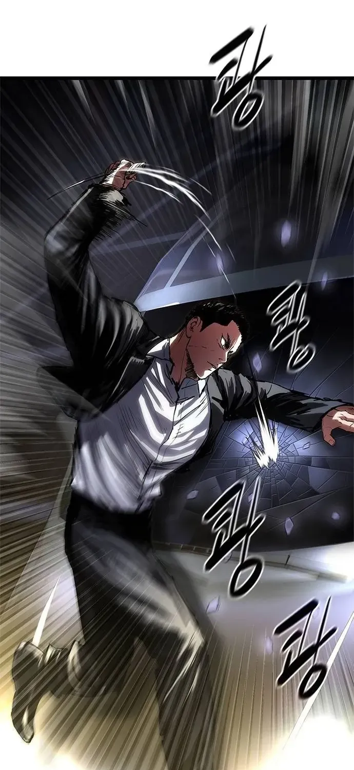 The Demon in Human Form Chapter 3 page 93 - 