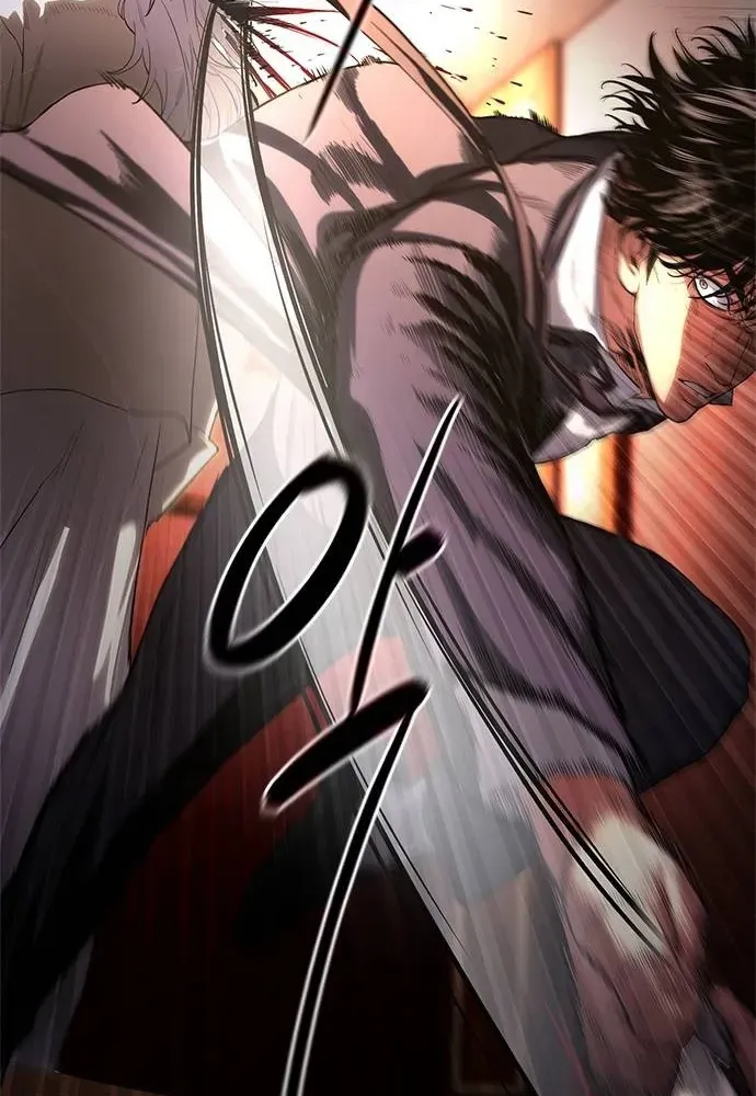 The Demon in Human Form Chapter 4 page 105 - 
