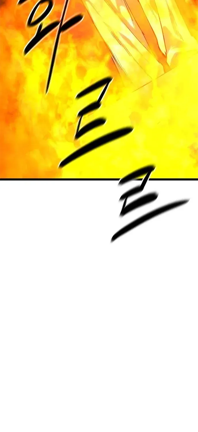 The Demon in Human Form Chapter 4 page 138 - 