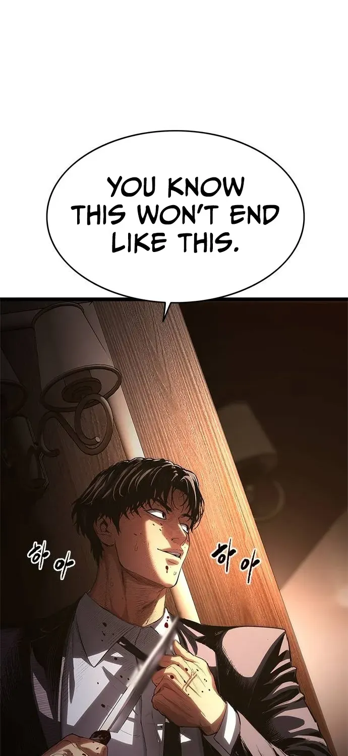 The Demon in Human Form Chapter 4 page 15 - 