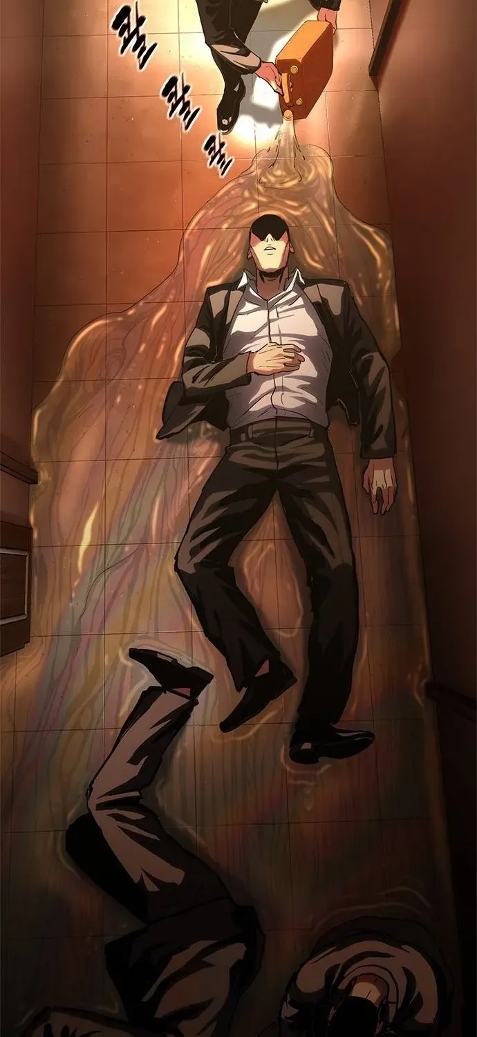 The Demon in Human Form Chapter 4 page 25 - 