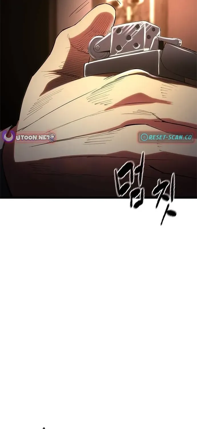 The Demon in Human Form Chapter 4 page 27 - 