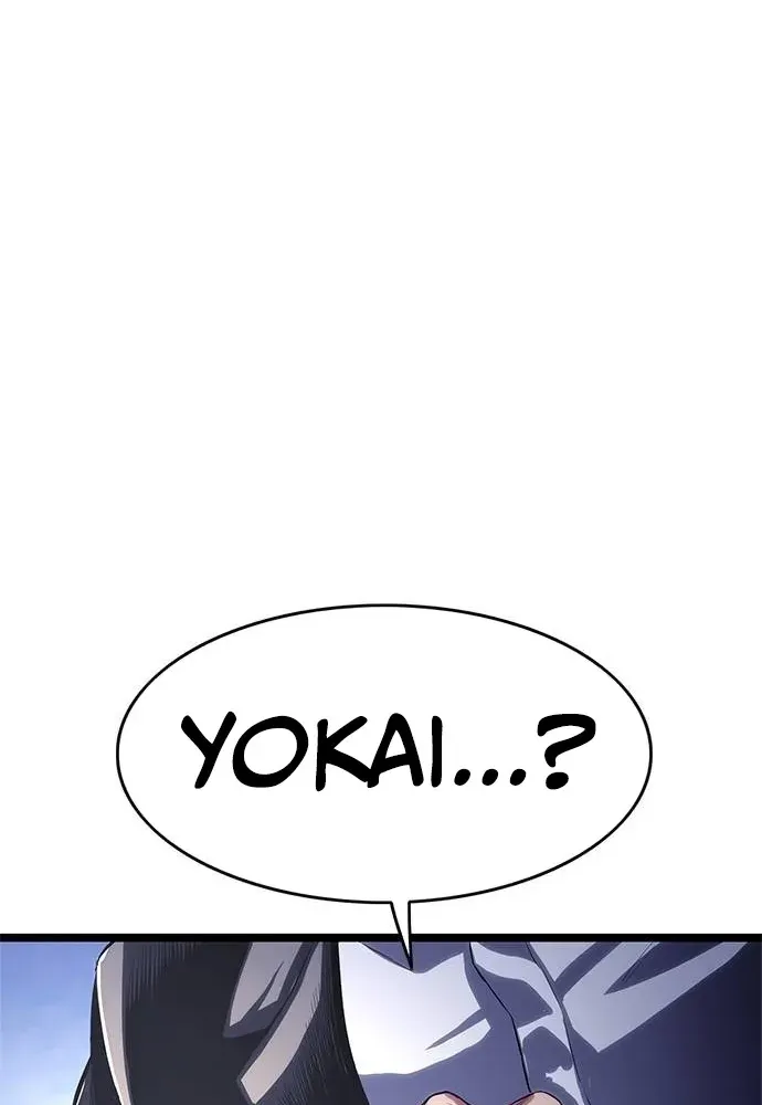 The Demon in Human Form Chapter 4 page 42 - 