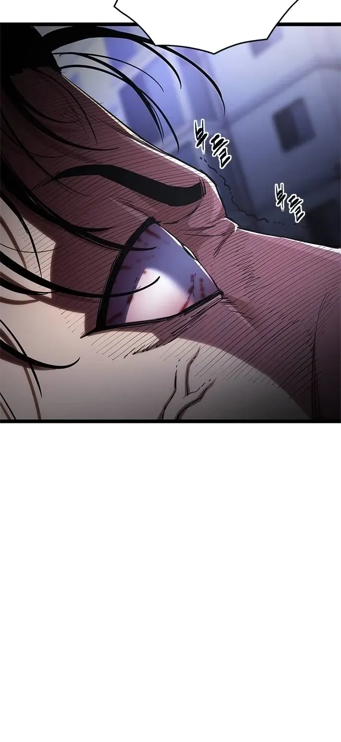 The Demon in Human Form Chapter 4 page 51 - 