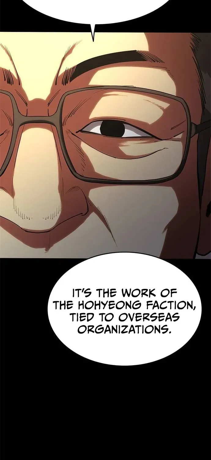 The Demon in Human Form Chapter 5 page 106 - 