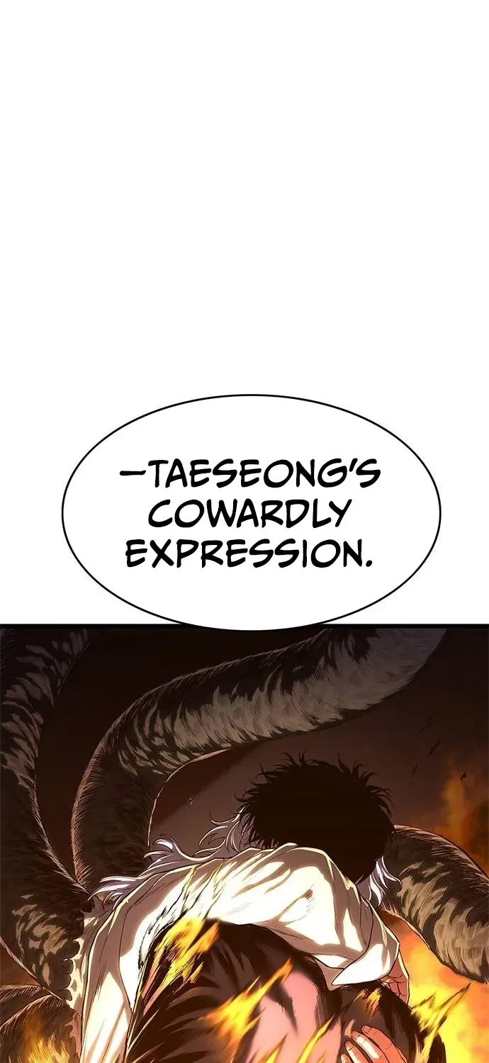 The Demon in Human Form Chapter 5 page 15 - 