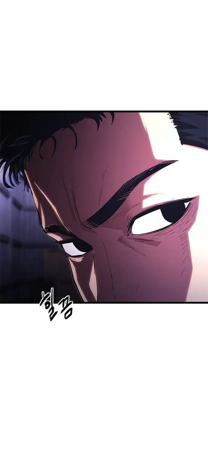 The Demon in Human Form Chapter 5 page 156 - 