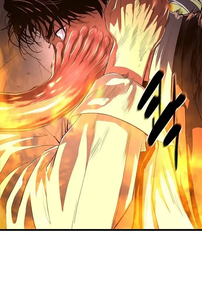 The Demon in Human Form Chapter 5 page 21 - 