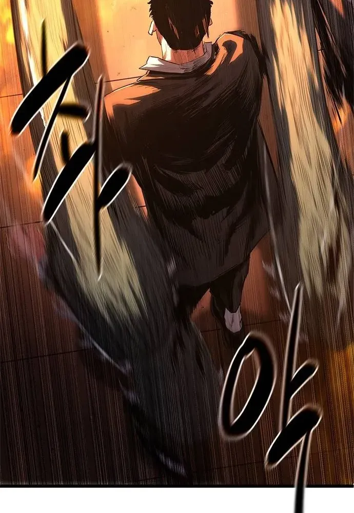 The Demon in Human Form Chapter 5 page 42 - 