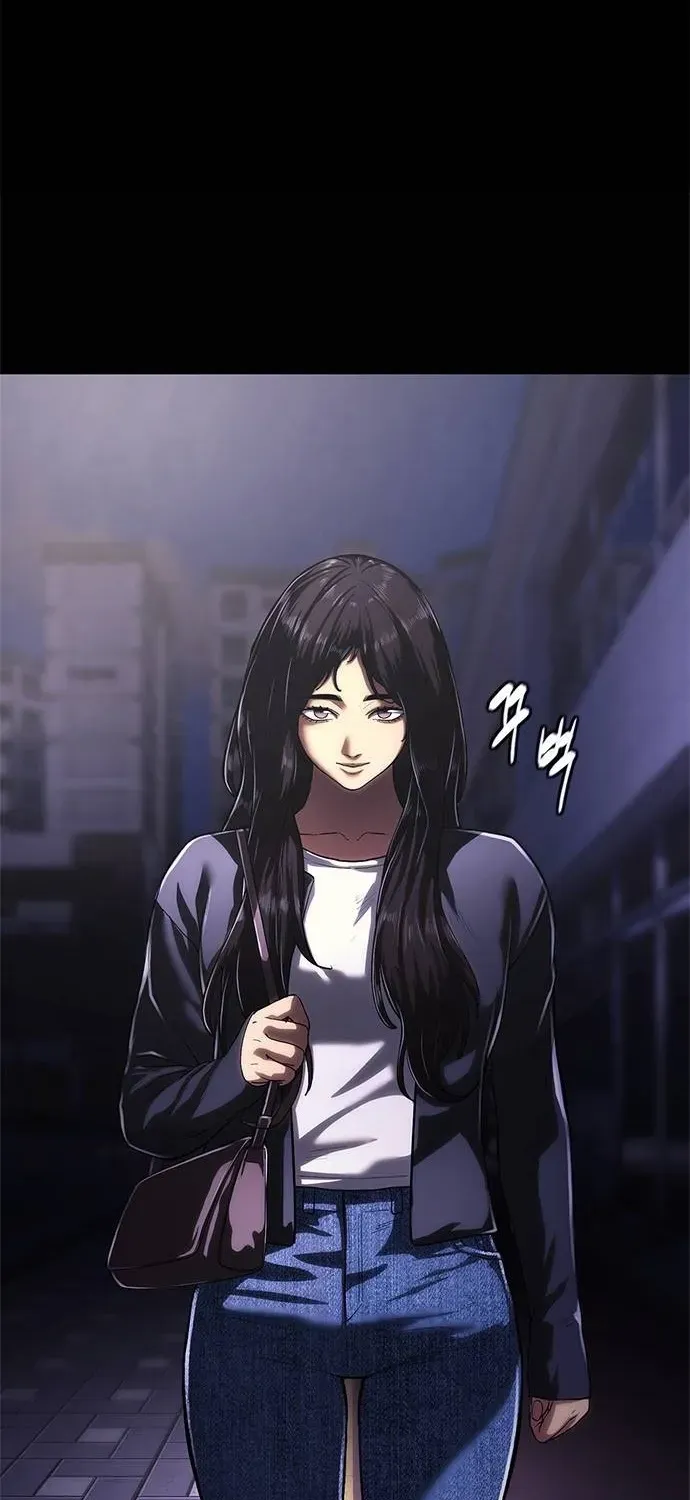 The Demon in Human Form Chapter 6 page 103 - 