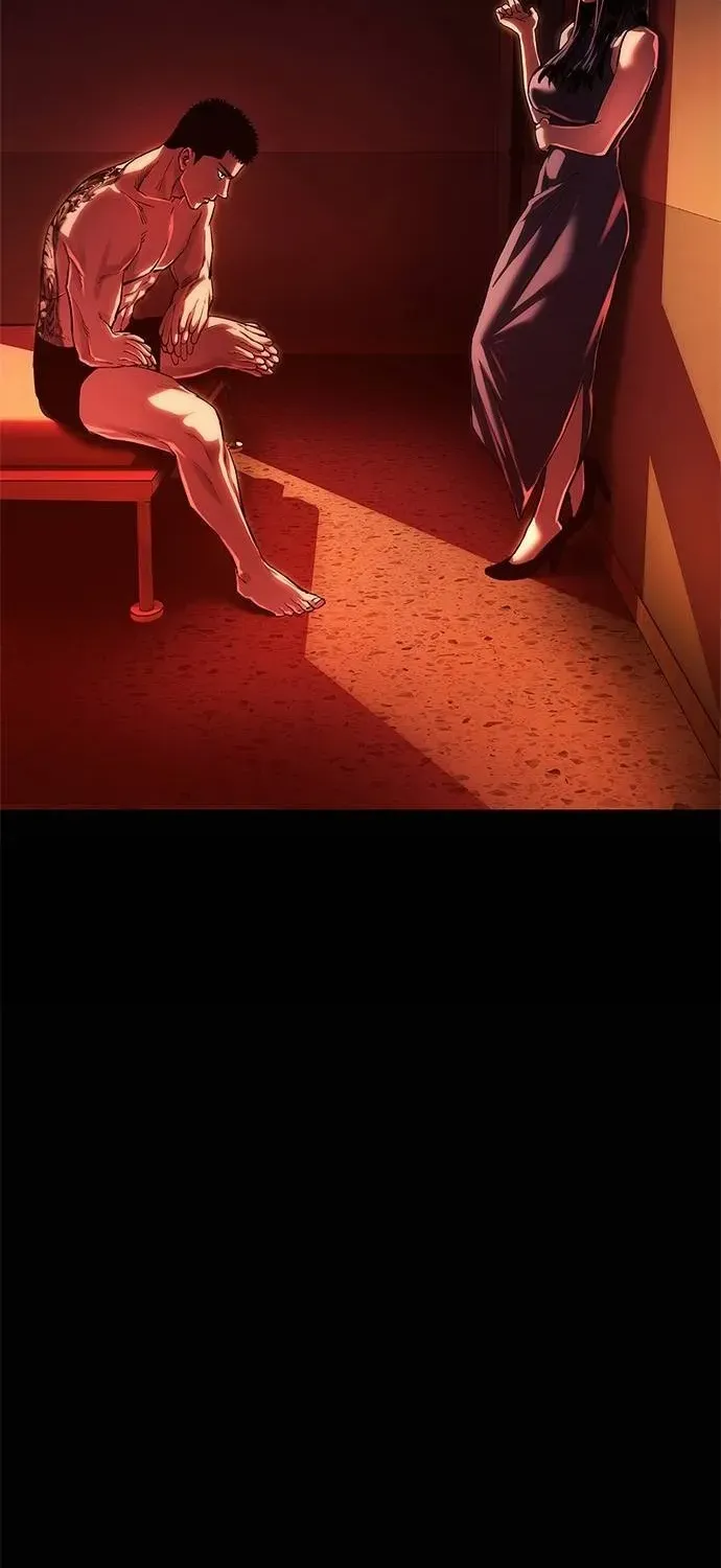 The Demon in Human Form Chapter 6 page 151 - 