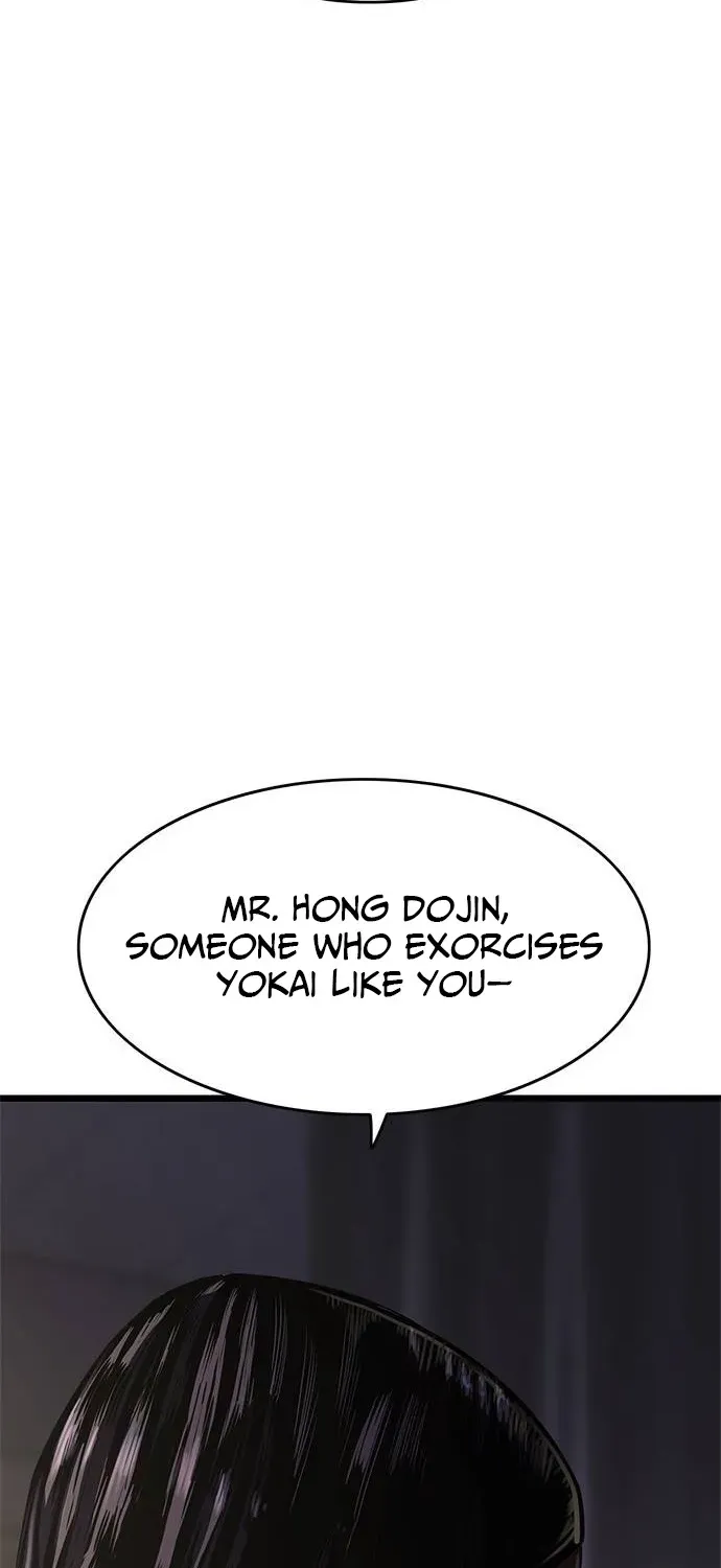 The Demon in Human Form Chapter 6 page 17 - 