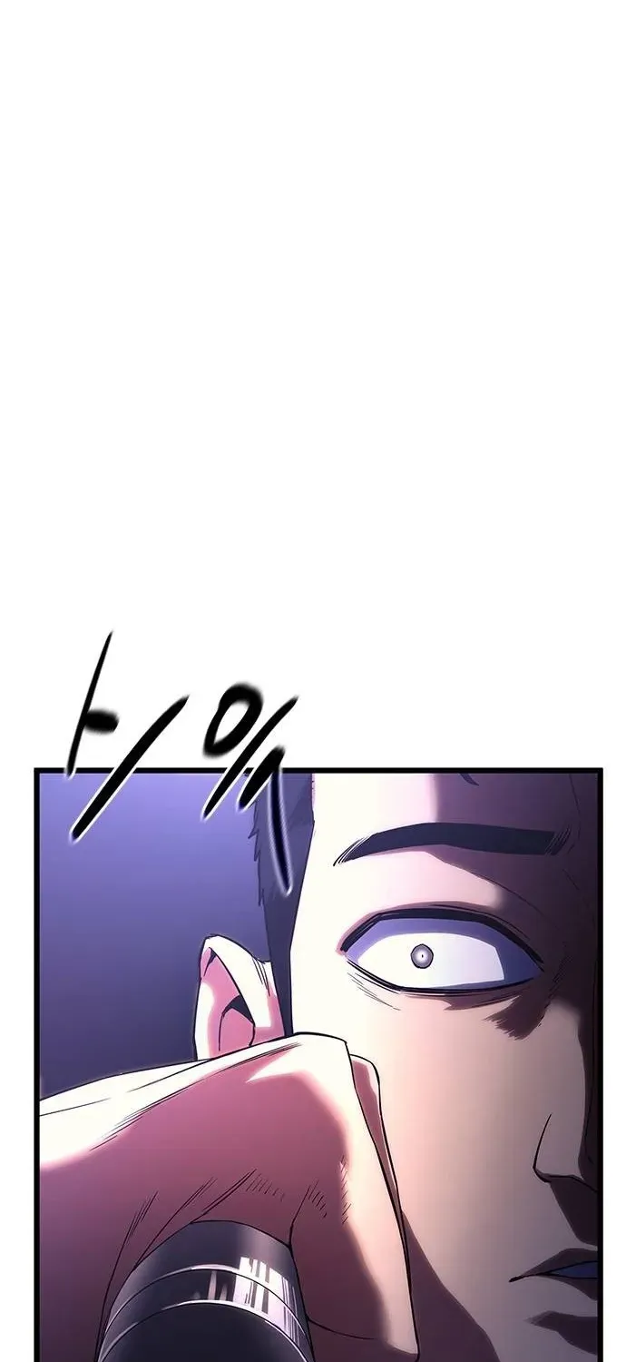 The Demon in Human Form Chapter 6 page 43 - 