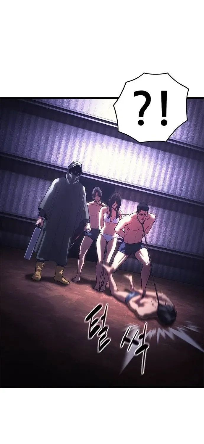 The Demon in Human Form Chapter 6 page 46 - 