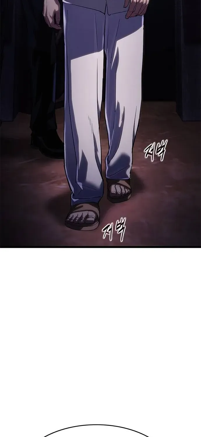 The Demon in Human Form Chapter 6 page 53 - 