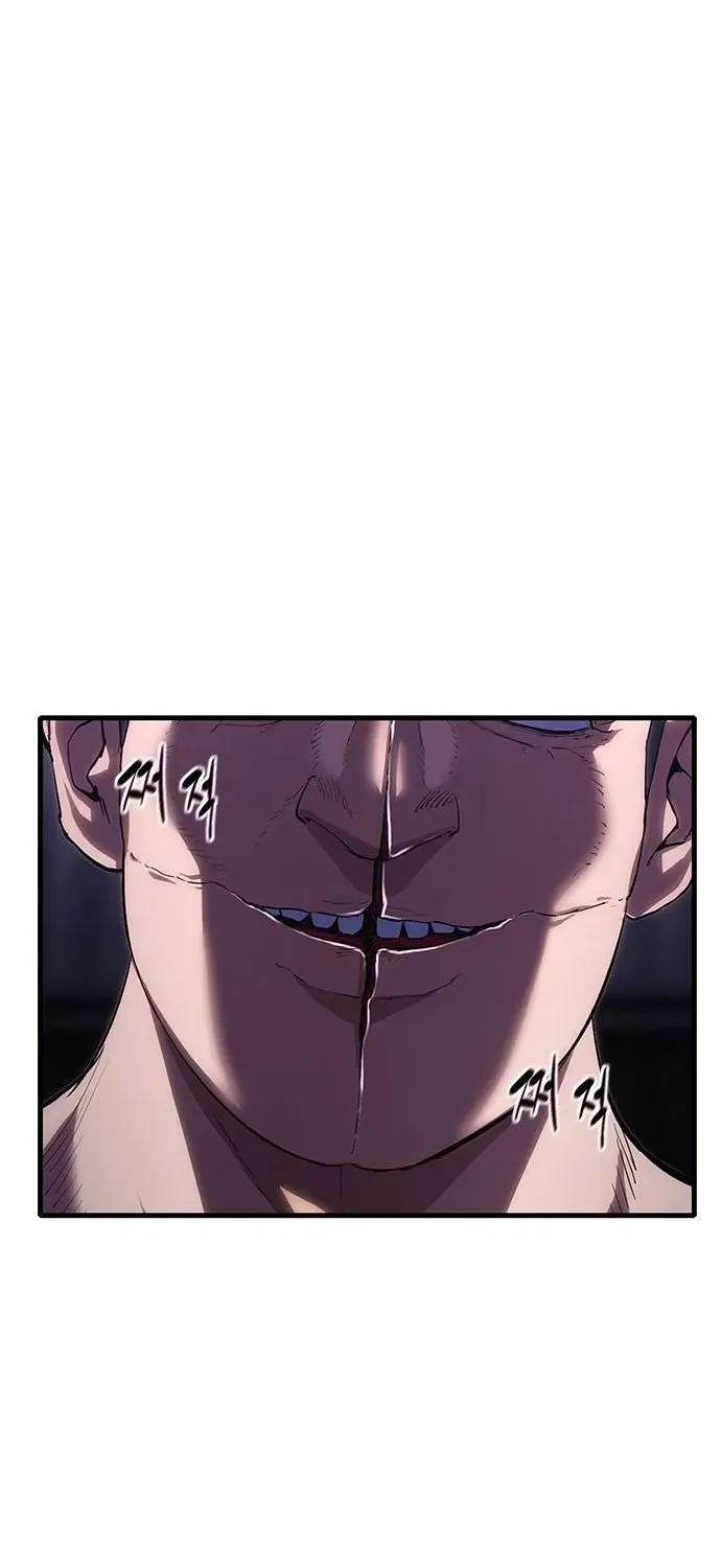 The Demon in Human Form Chapter 6 page 72 - 
