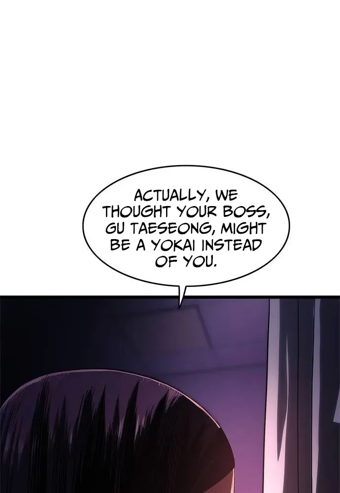 The Demon in Human Form Chapter 6 page 84 - 