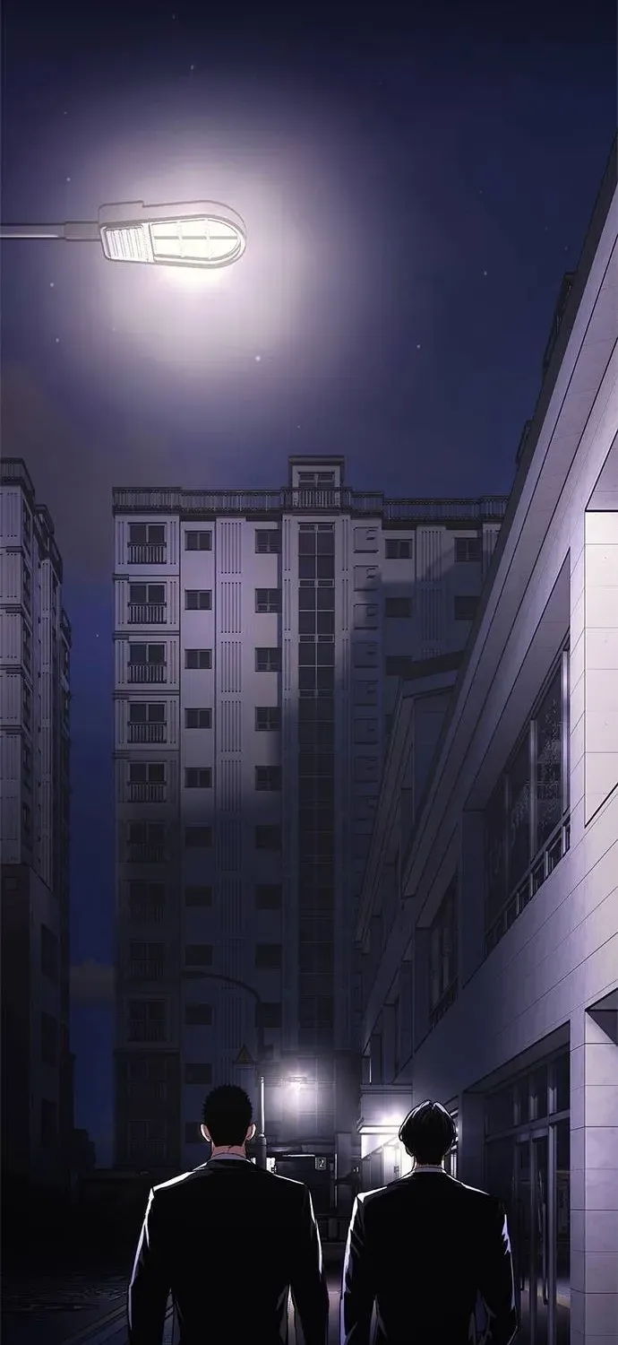The Demon in Human Form Chapter 6 page 94 - 