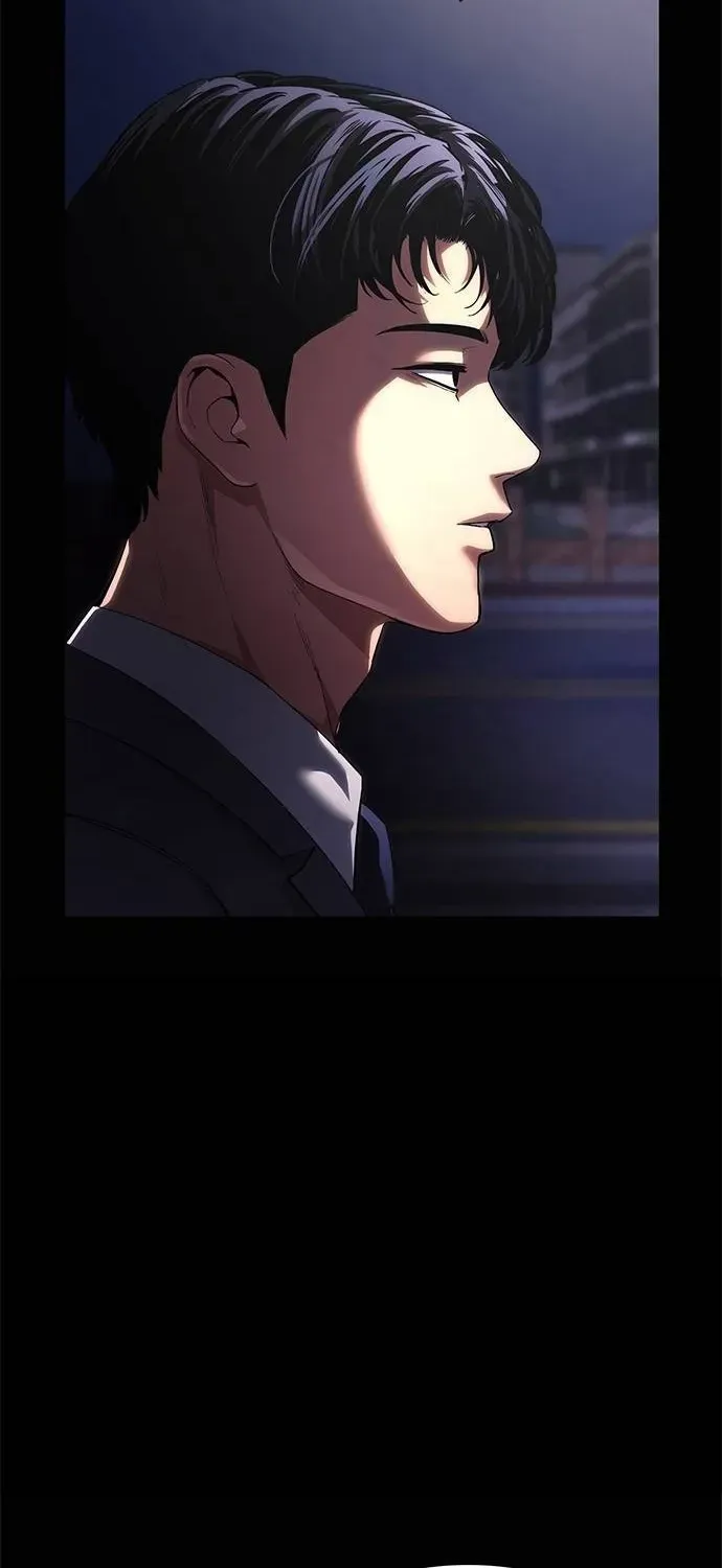 The Demon in Human Form Chapter 6 page 96 - 