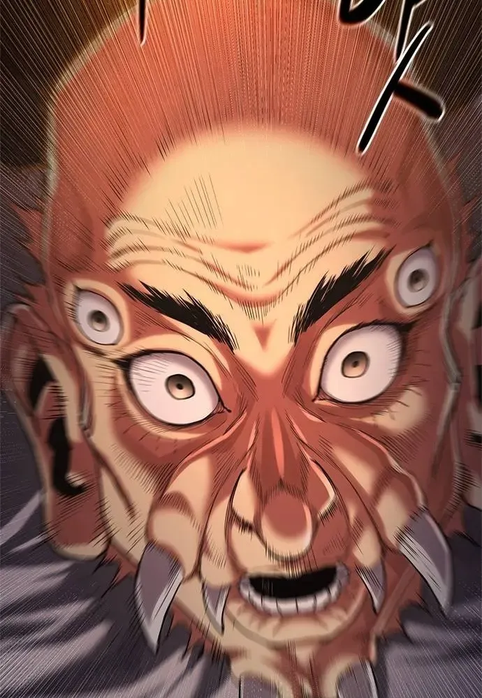 The Demon in Human Form Chapter 7 page 105 - 