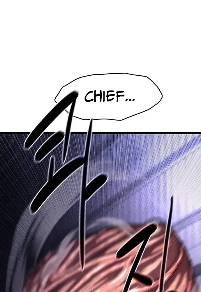 The Demon in Human Form Chapter 7 page 7 - 