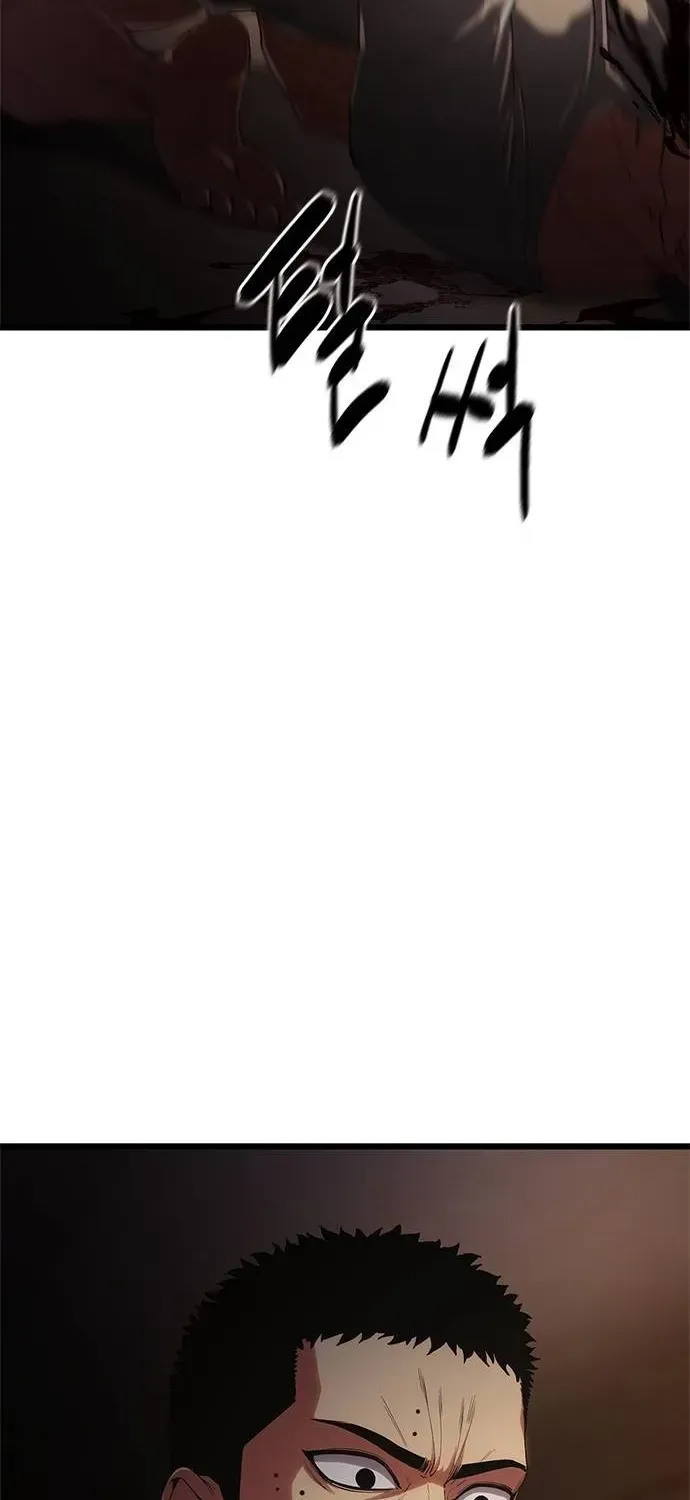 The Demon in Human Form Chapter 7 page 74 - 
