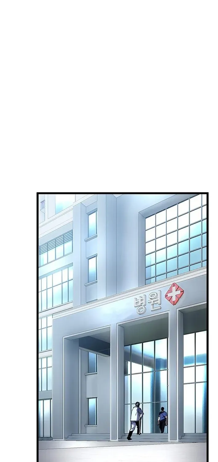 The Demon in Human Form Chapter 8 page 12 - 