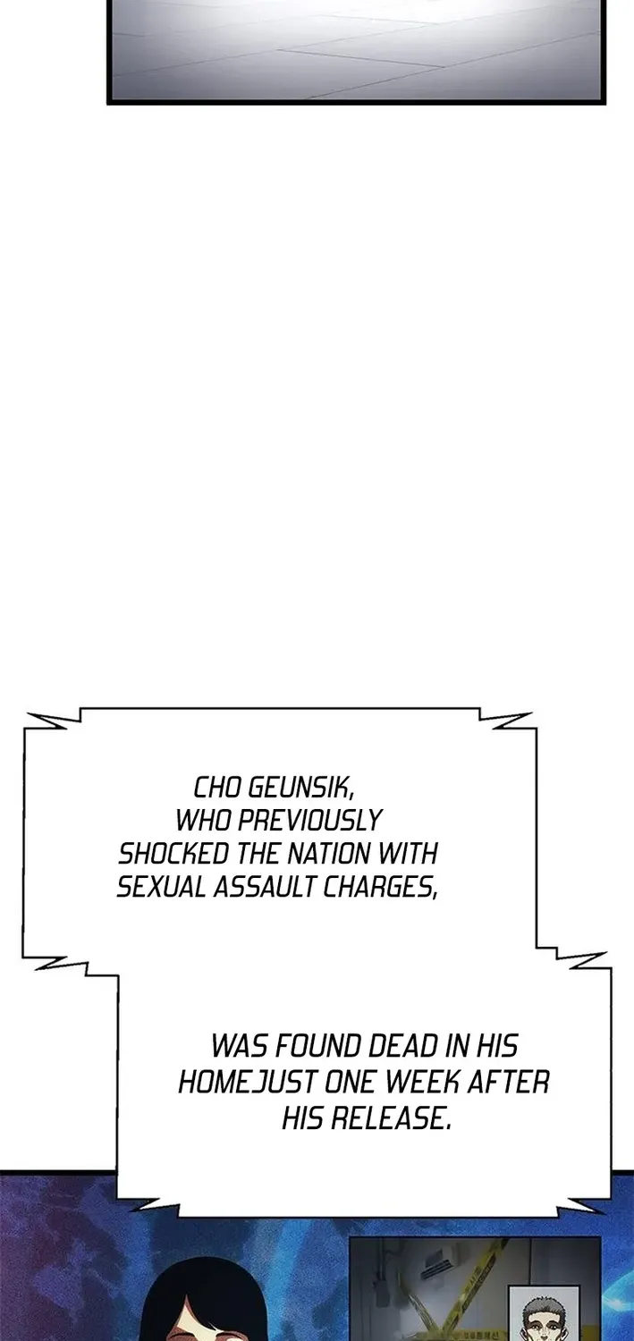 The Demon in Human Form Chapter 8 page 13 - 