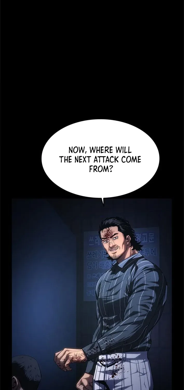 The Demon in Human Form Chapter 8 page 131 - 